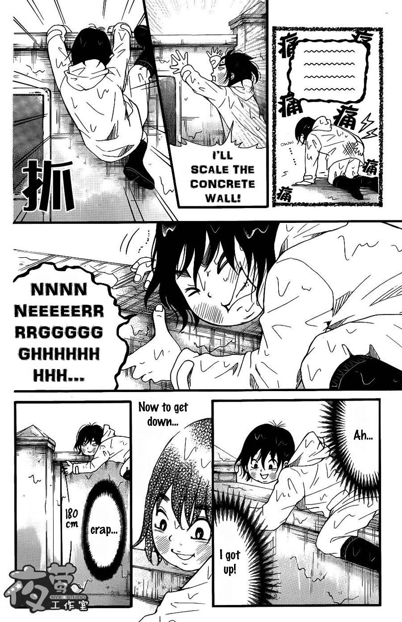 Kengai Princess Chapter 7 page 5 - Chapter 7