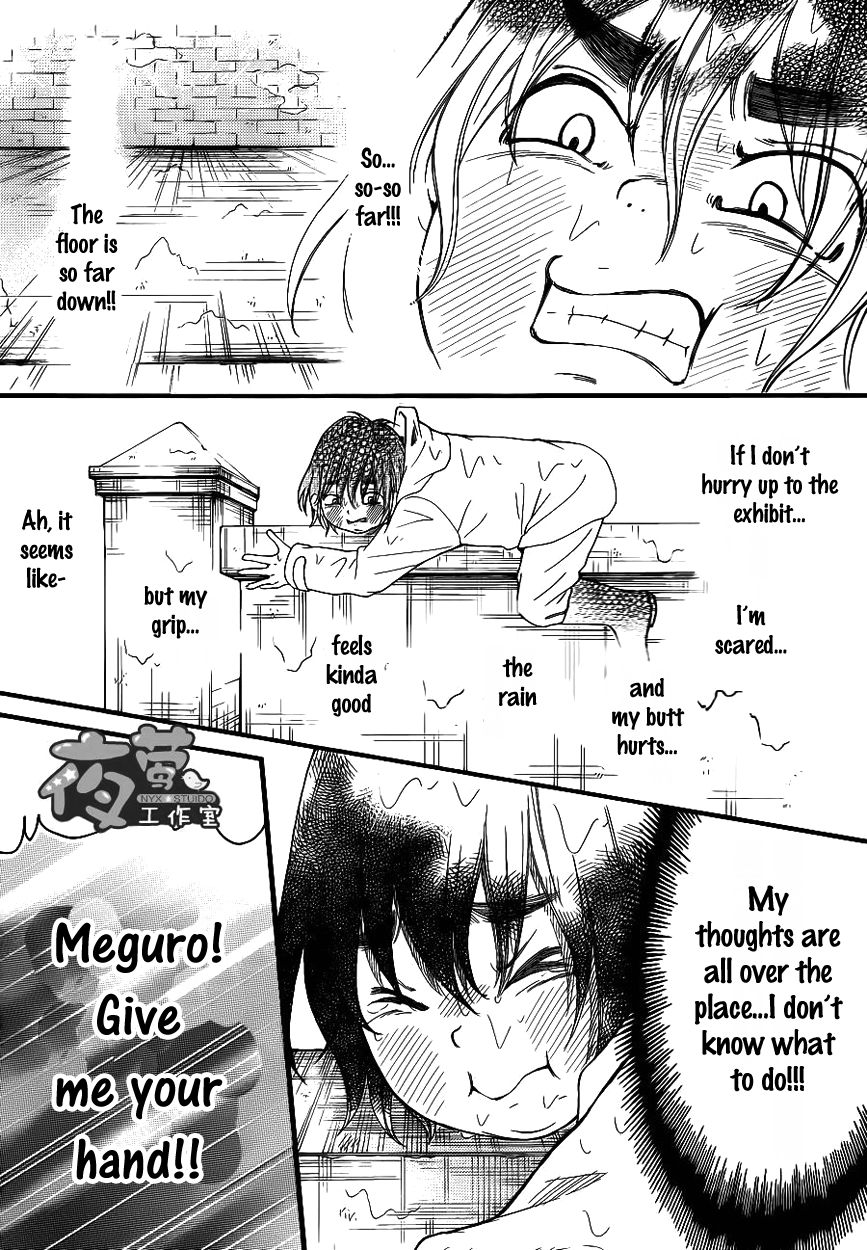 Kengai Princess Chapter 7 page 6 - Chapter 7