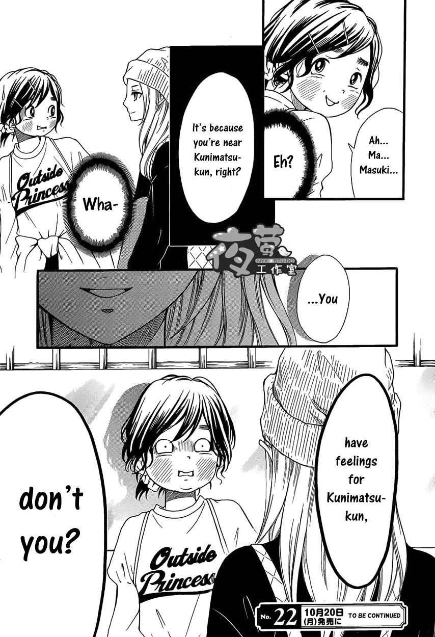 Kengai Princess Chapter 8 page 28 - Chapter 8
