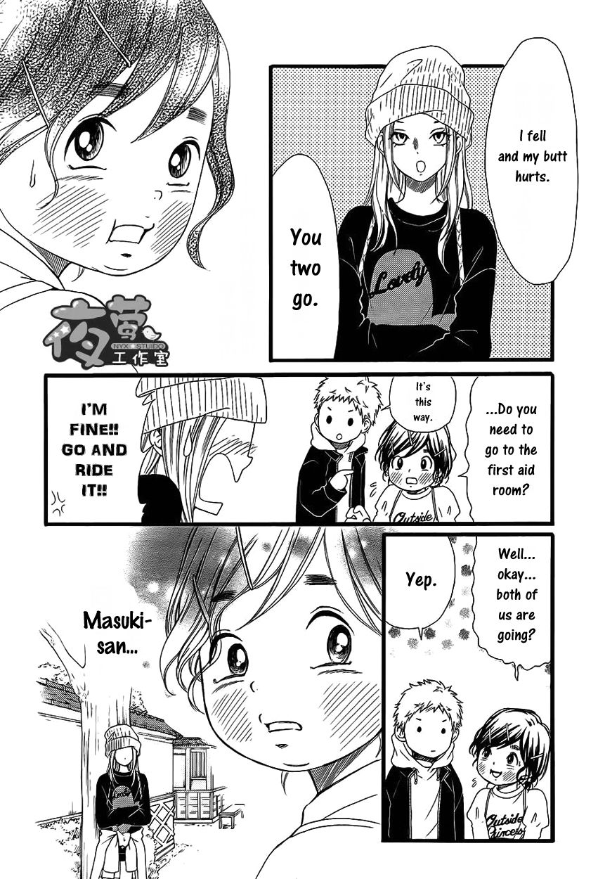 Kengai Princess Chapter 9 page 25 - Chapter 9
