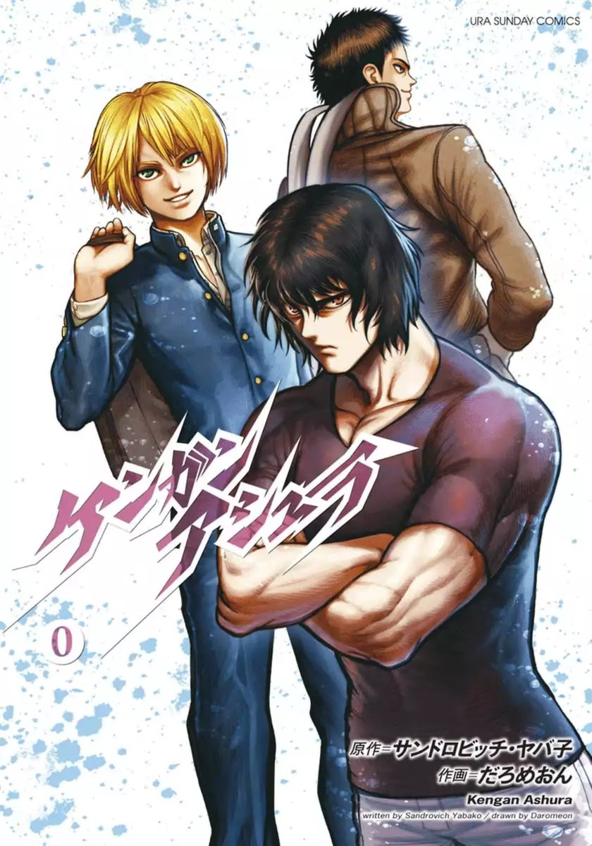 Kengan Asura Zero Chapter 1 page 1 - Chapter 1: The King of Stranglers
