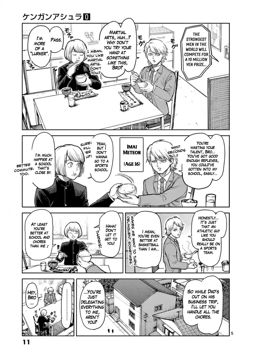 Kengan Asura Zero Chapter 1 page 11 - Chapter 1: The King of Stranglers