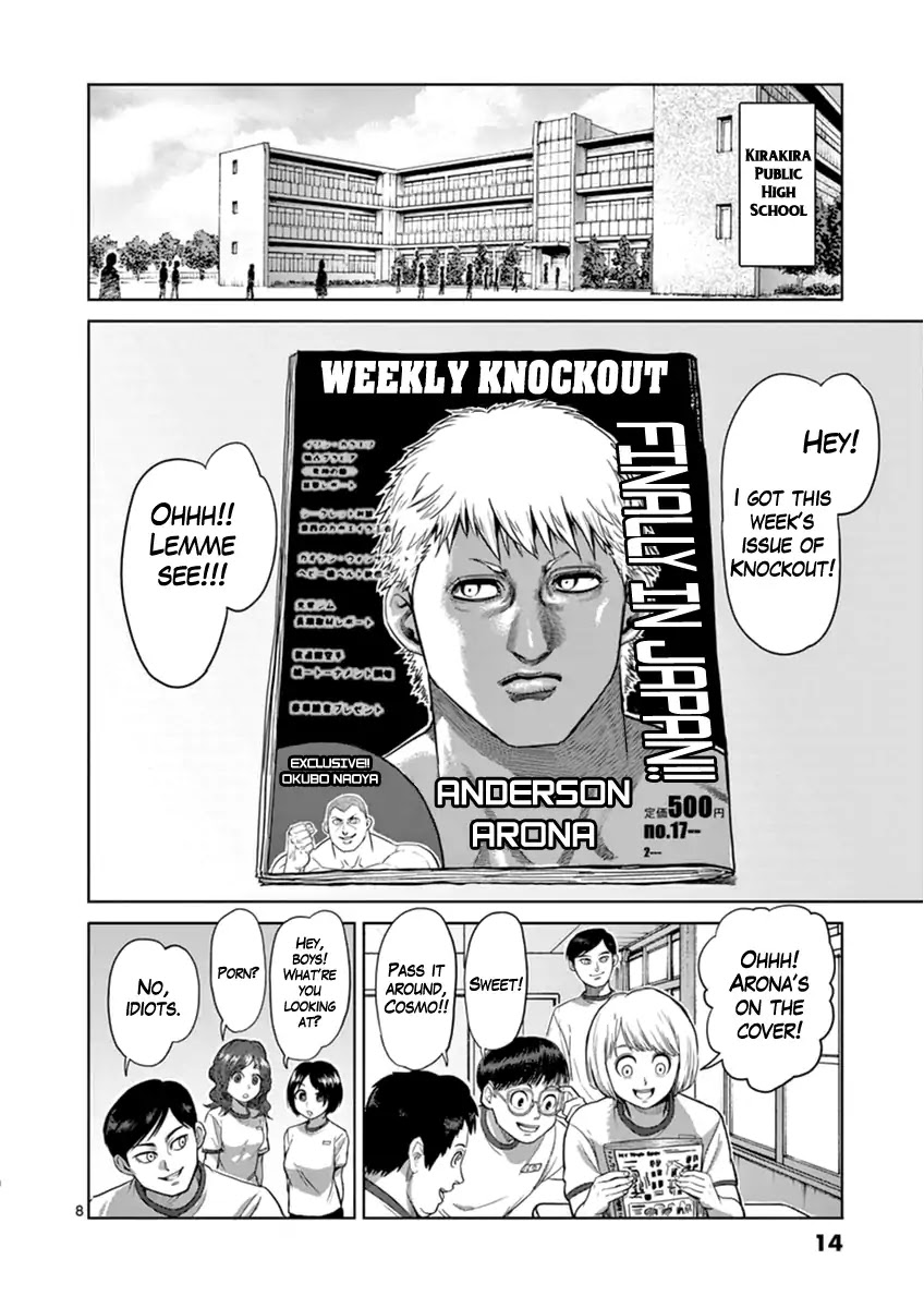 Kengan Asura Zero Chapter 1 page 14 - Chapter 1: The King of Stranglers