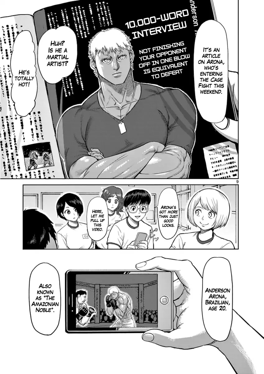 Kengan Asura Zero Chapter 1 page 15 - Chapter 1: The King of Stranglers
