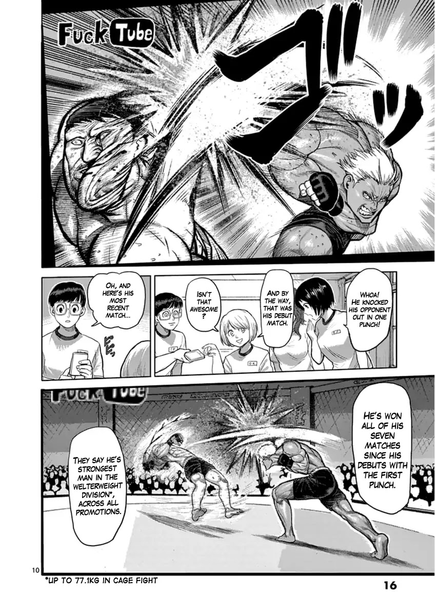 Kengan Asura Zero Chapter 1 page 16 - Chapter 1: The King of Stranglers