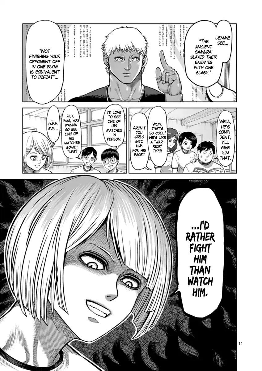 Kengan Asura Zero Chapter 1 page 17 - Chapter 1: The King of Stranglers