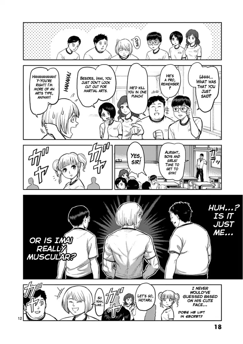 Kengan Asura Zero Chapter 1 page 18 - Chapter 1: The King of Stranglers