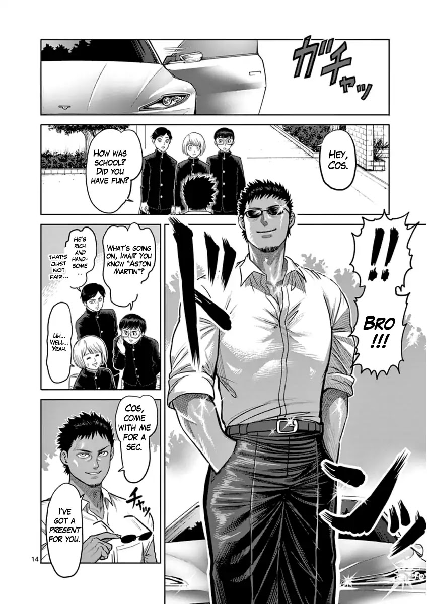 Kengan Asura Zero Chapter 1 page 20 - Chapter 1: The King of Stranglers
