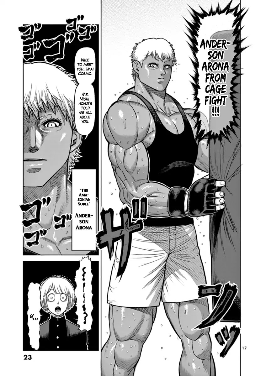 Kengan Asura Zero Chapter 1 page 23 - Chapter 1: The King of Stranglers