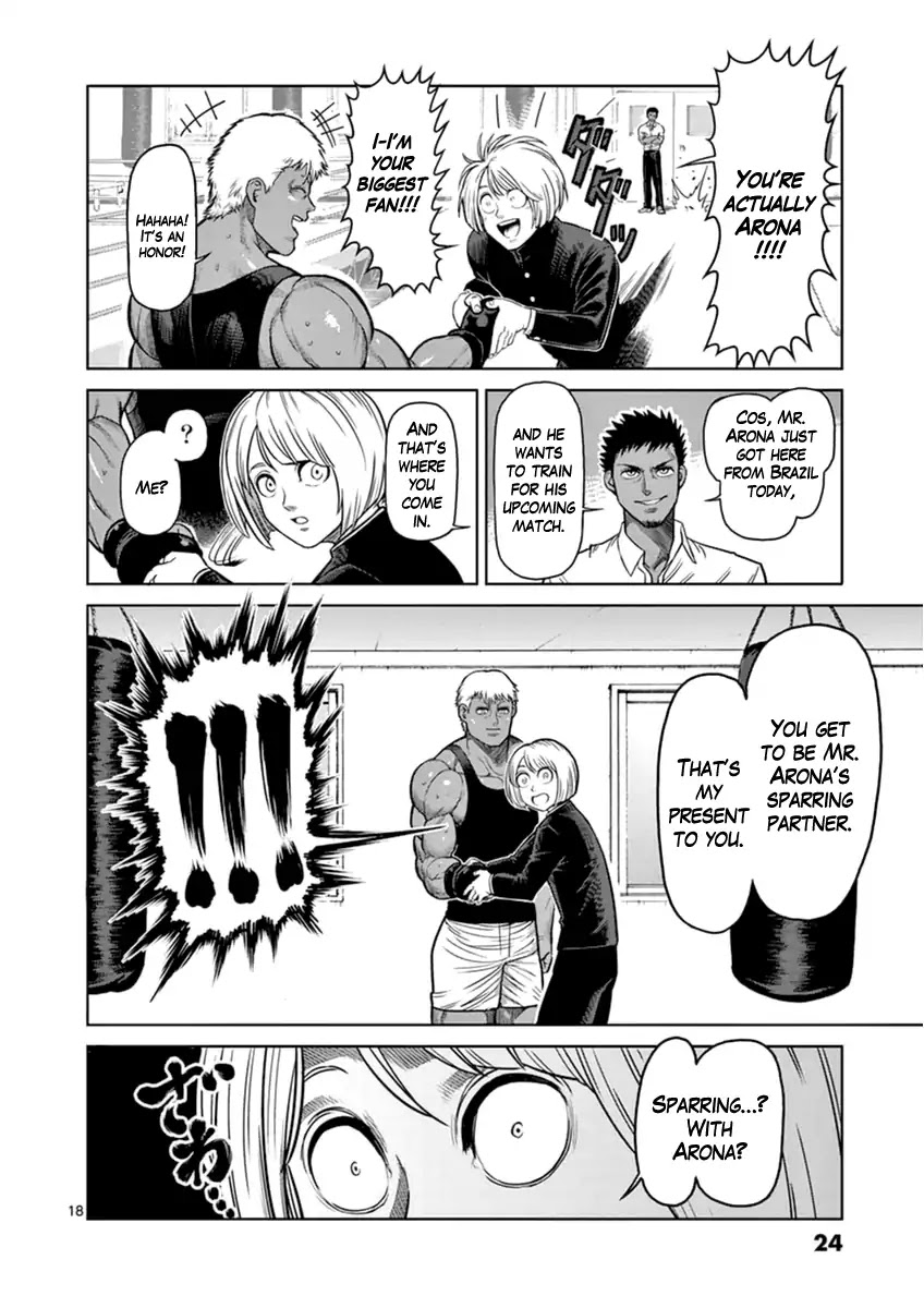 Kengan Asura Zero Chapter 1 page 24 - Chapter 1: The King of Stranglers