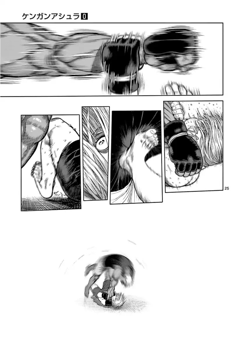 Kengan Asura Zero Chapter 1 page 31 - Chapter 1: The King of Stranglers
