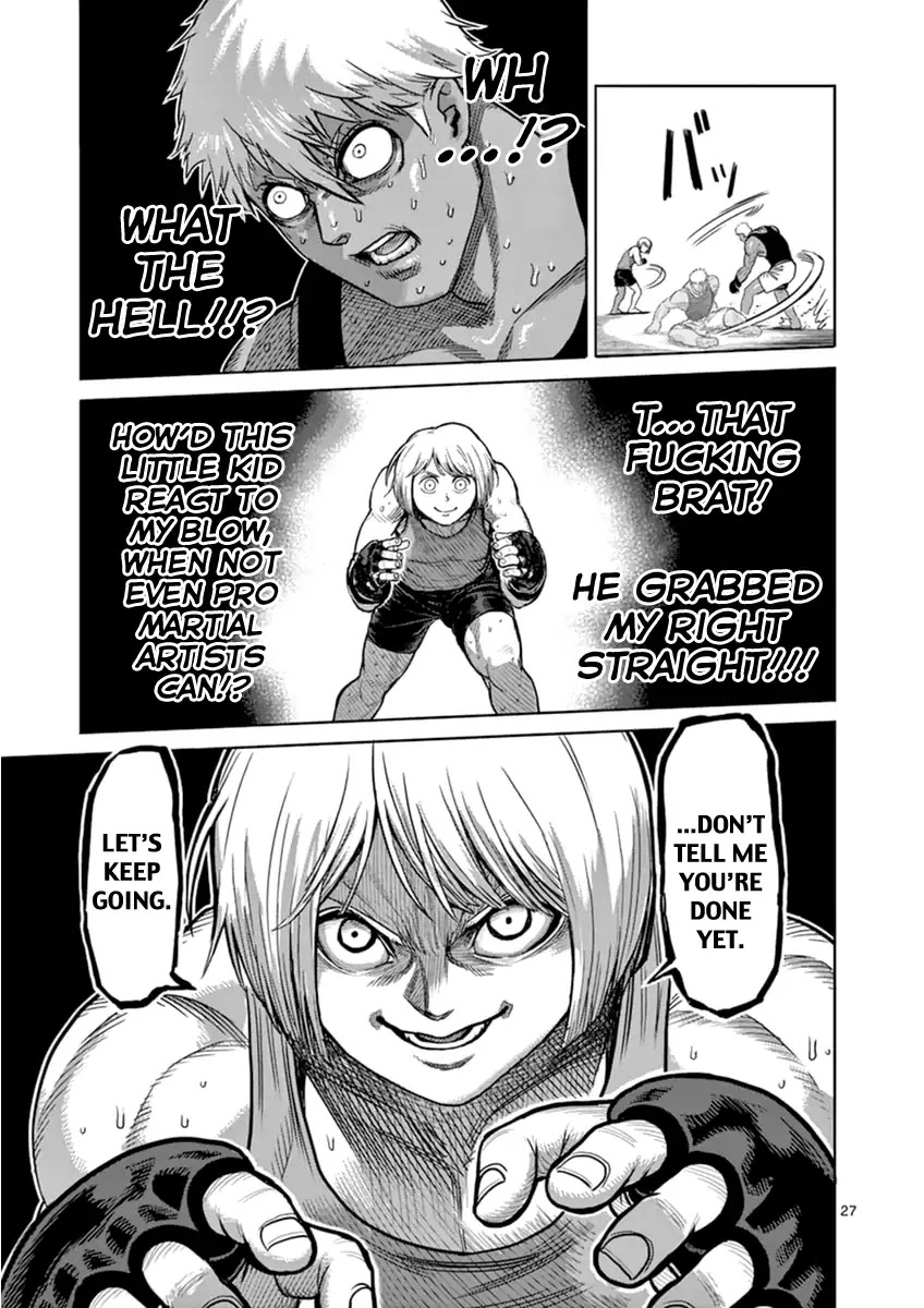 Kengan Asura Zero Chapter 1 page 33 - Chapter 1: The King of Stranglers