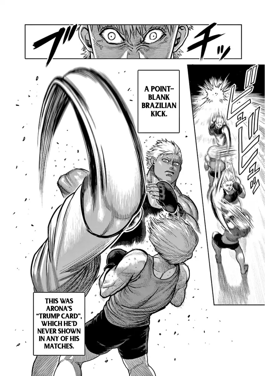 Kengan Asura Zero Chapter 1 page 34 - Chapter 1: The King of Stranglers