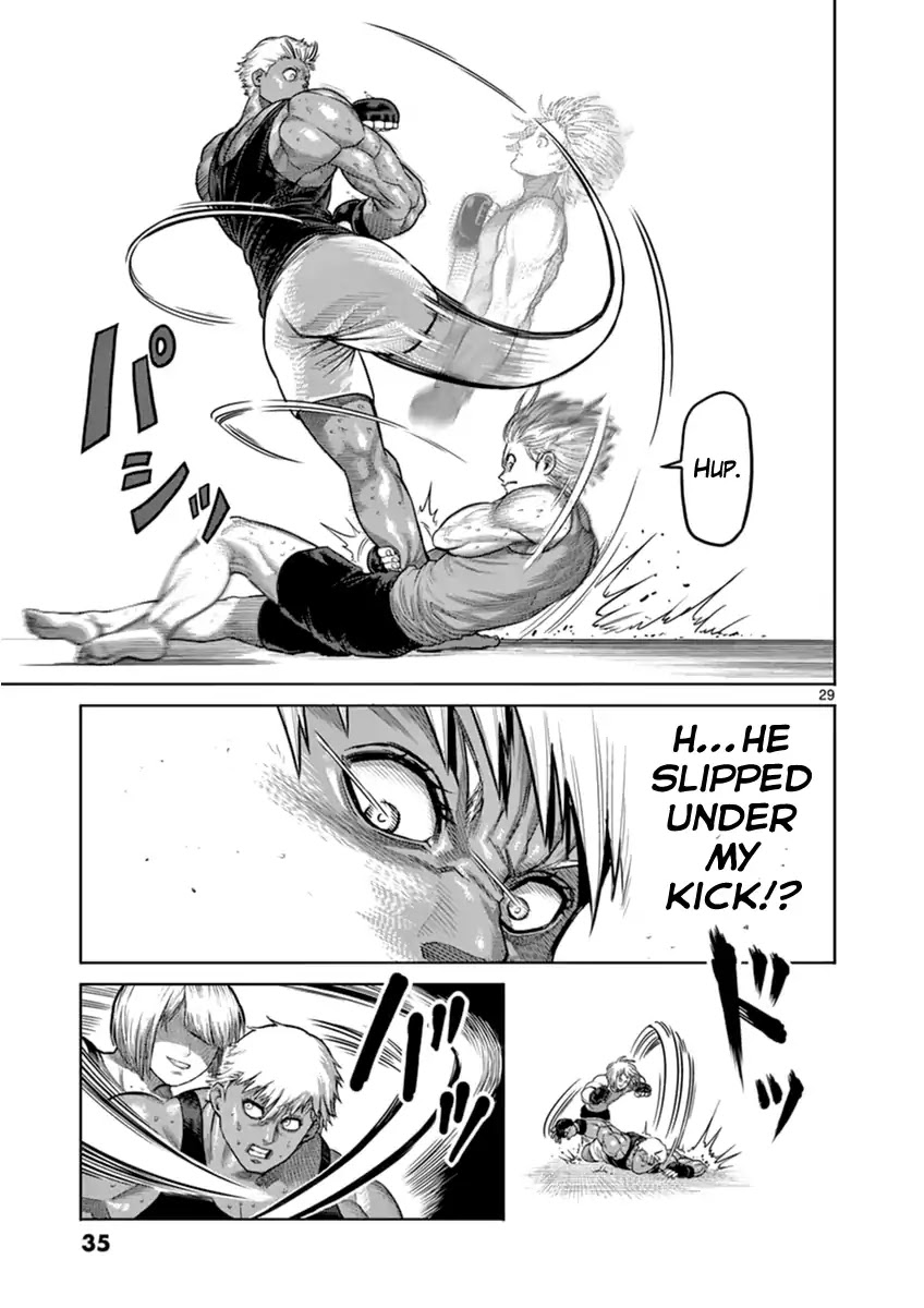 Kengan Asura Zero Chapter 1 page 35 - Chapter 1: The King of Stranglers