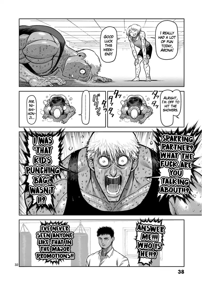 Kengan Asura Zero Chapter 1 page 38 - Chapter 1: The King of Stranglers