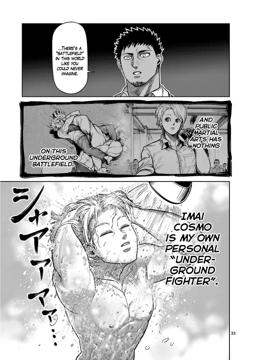 Kengan Asura Zero Chapter 1 page 39 - Chapter 1: The King of Stranglers