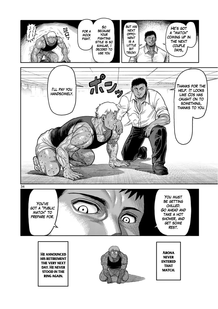 Kengan Asura Zero Chapter 1 page 40 - Chapter 1: The King of Stranglers