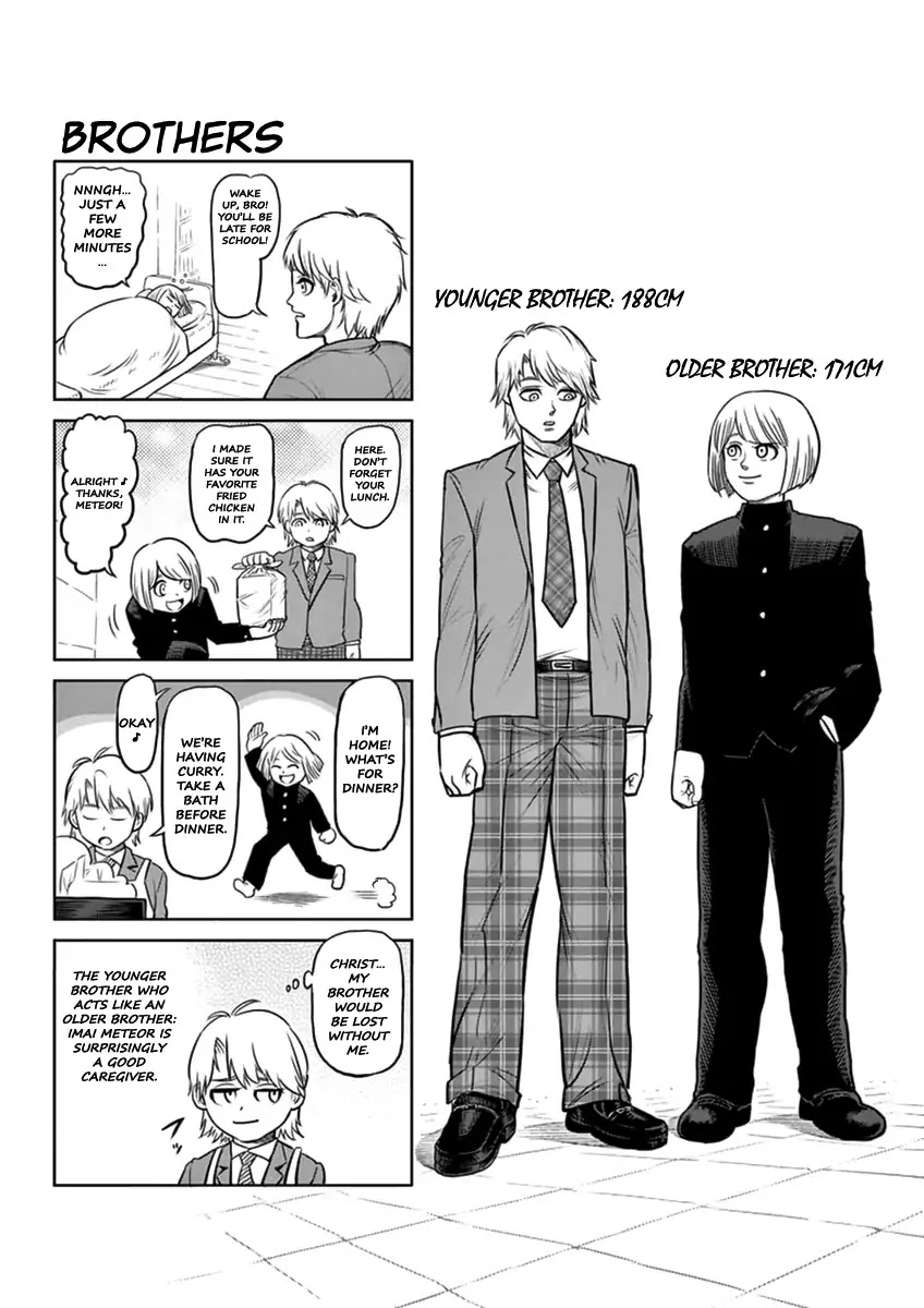Kengan Asura Zero Chapter 1 page 43 - Chapter 1: The King of Stranglers