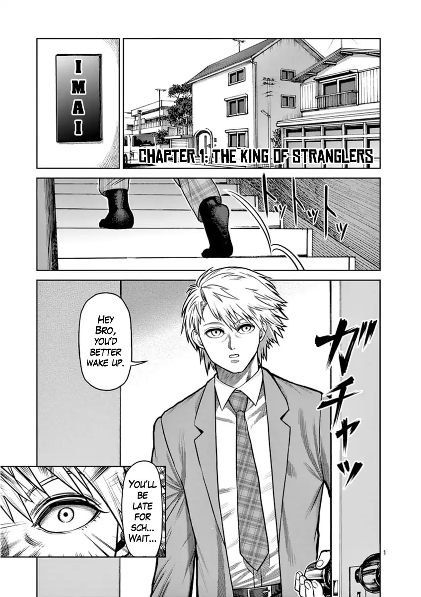 Kengan Asura Zero Chapter 1 page 7 - Chapter 1: The King of Stranglers