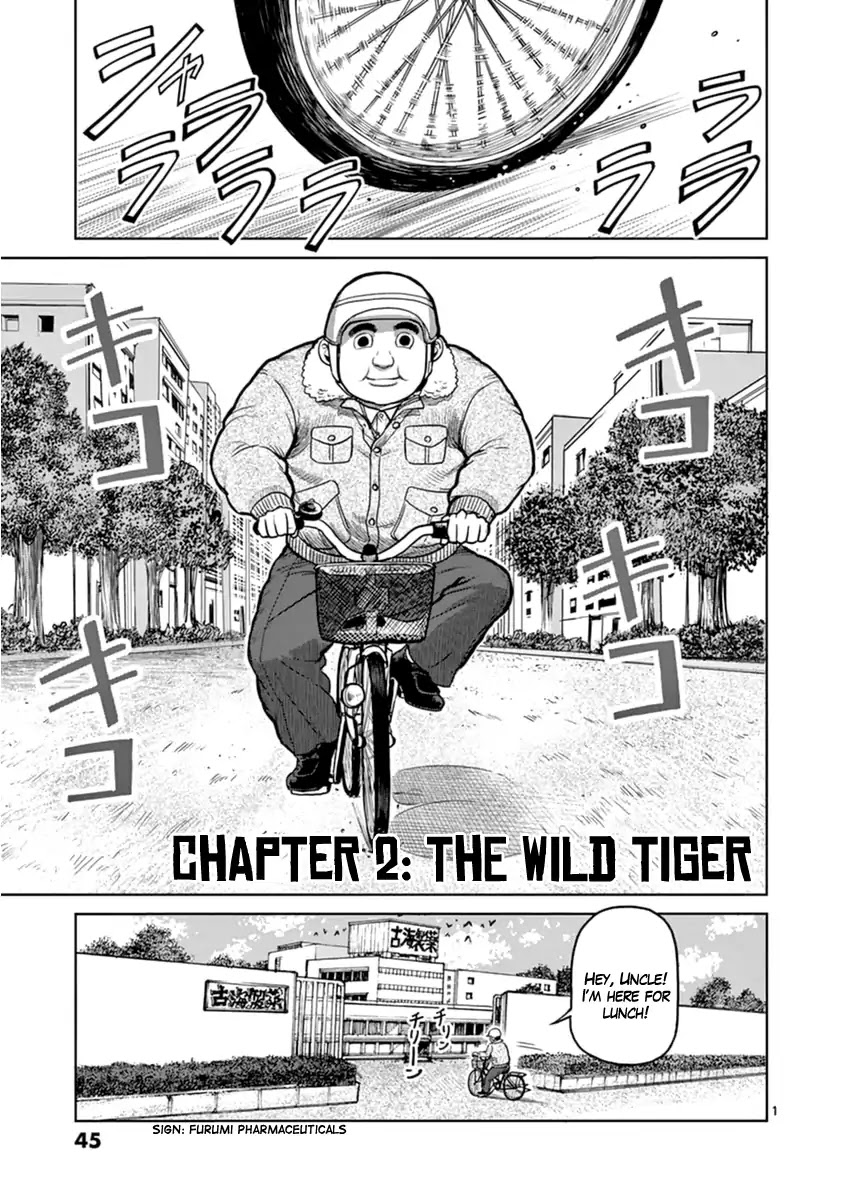 Kengan Asura Zero Chapter 2 page 1 - Chapter 2: The Wild Tiger