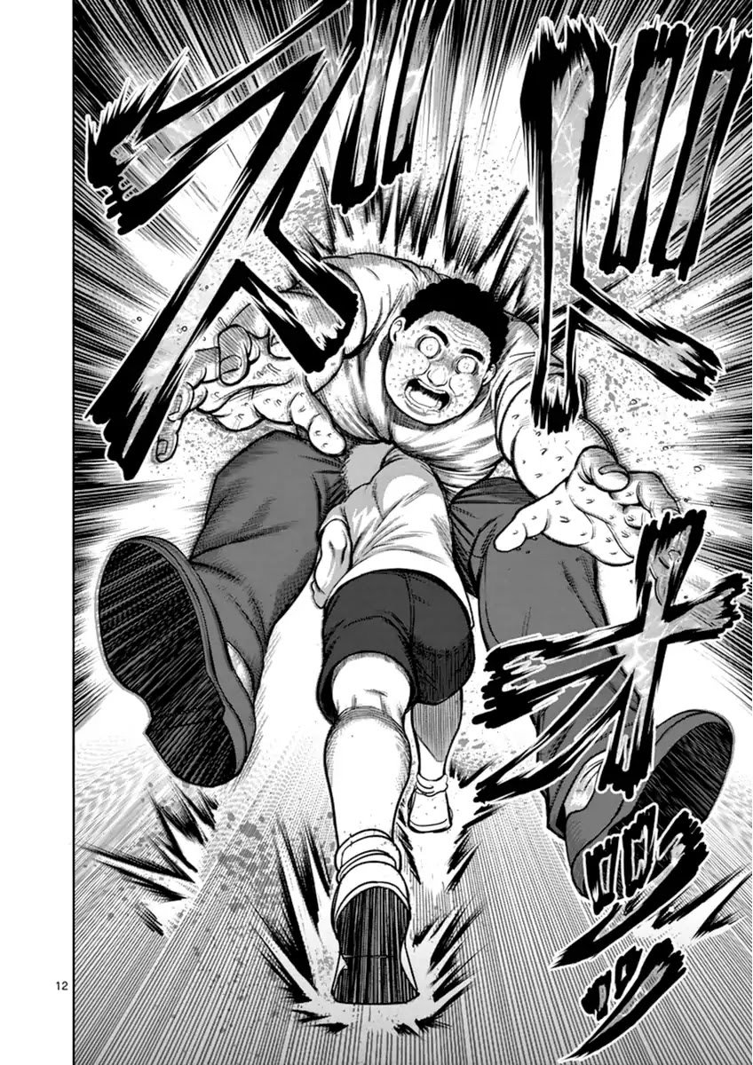 Kengan Asura Zero Chapter 2 page 12 - Chapter 2: The Wild Tiger