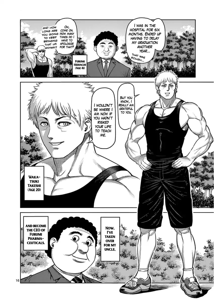 Kengan Asura Zero Chapter 2 page 16 - Chapter 2: The Wild Tiger