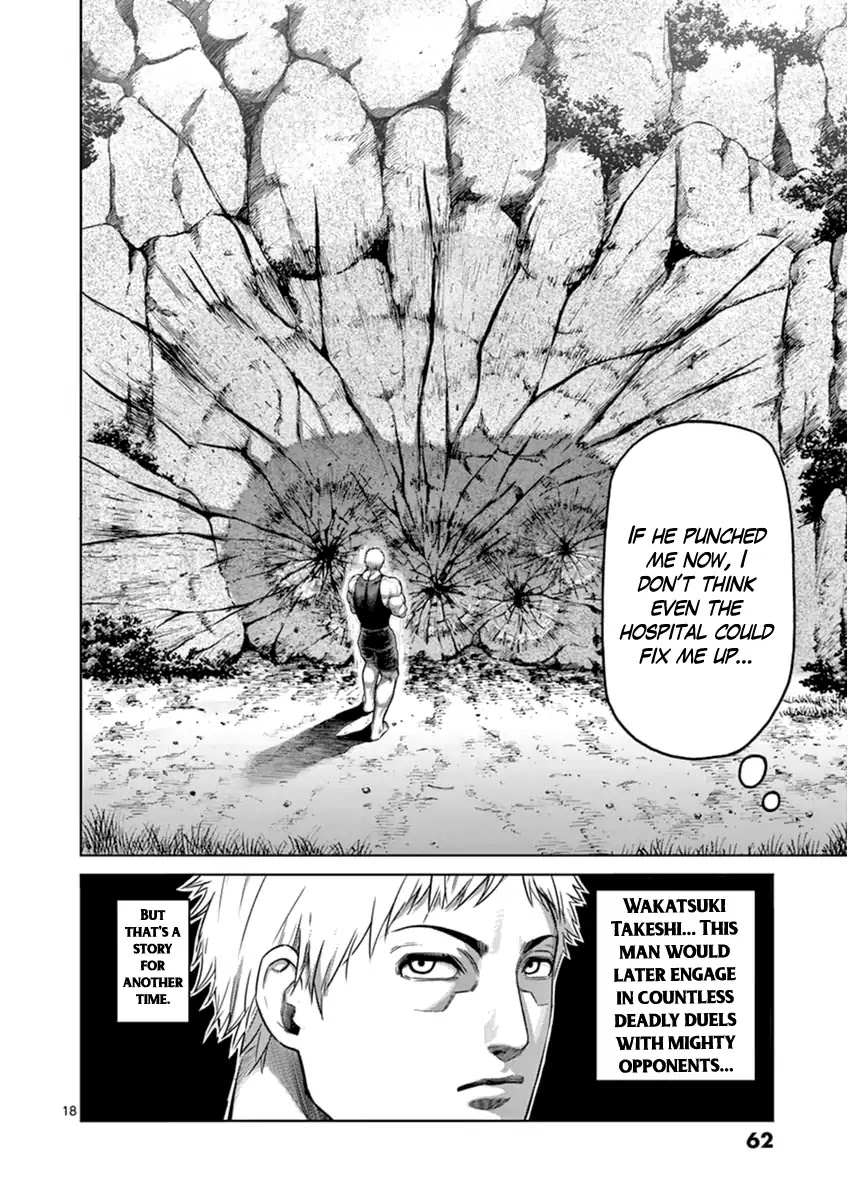 Kengan Asura Zero Chapter 2 page 18 - Chapter 2: The Wild Tiger