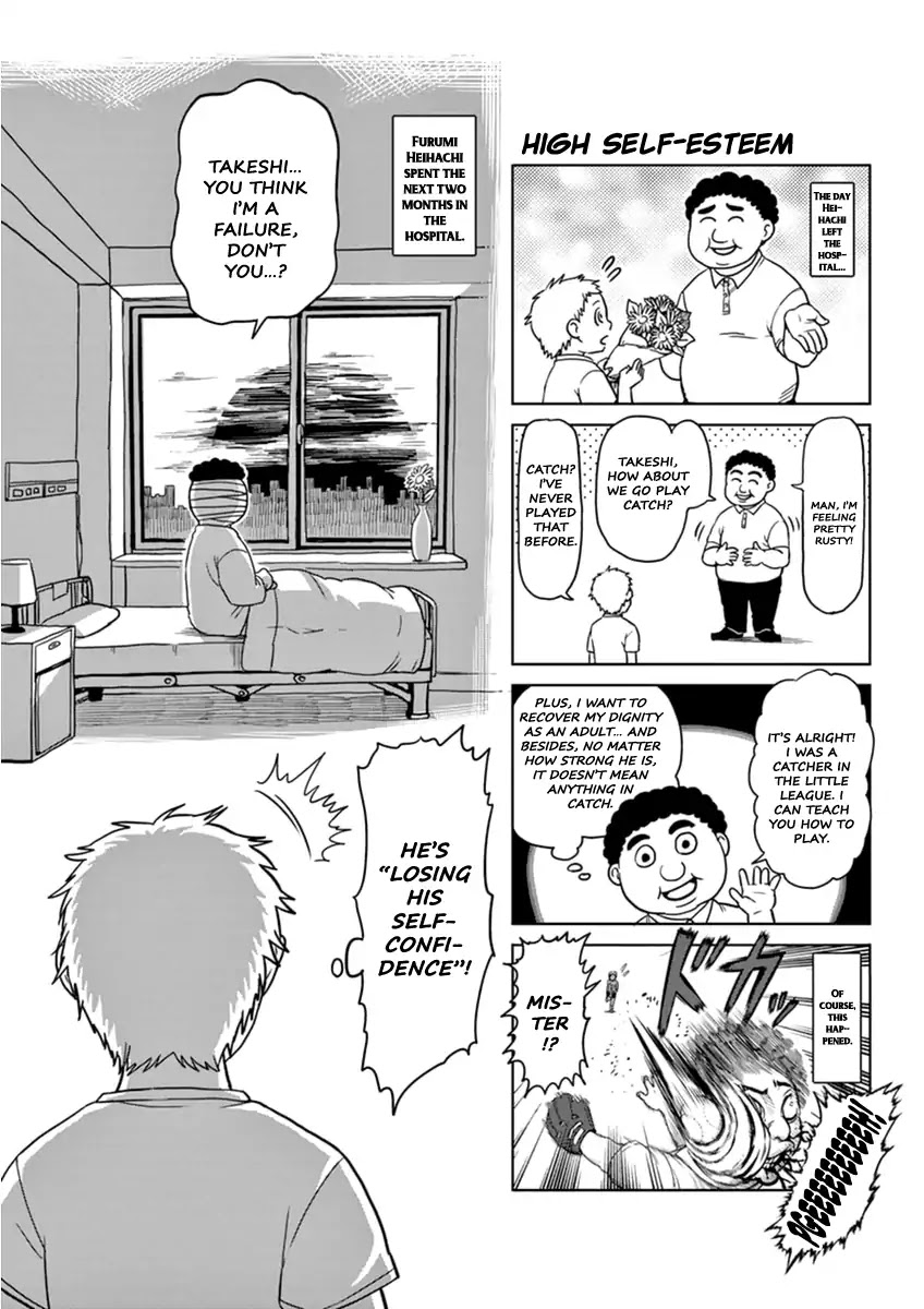 Kengan Asura Zero Chapter 2 page 19 - Chapter 2: The Wild Tiger