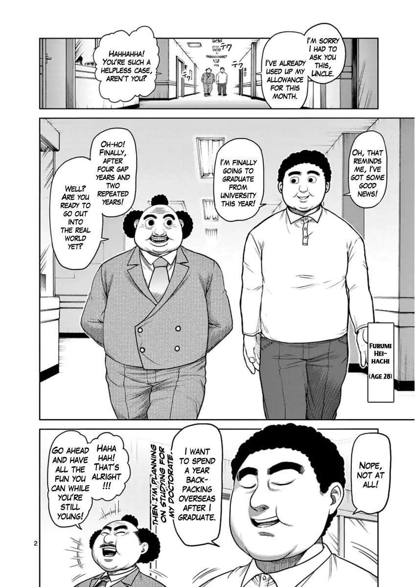 Kengan Asura Zero Chapter 2 page 2 - Chapter 2: The Wild Tiger