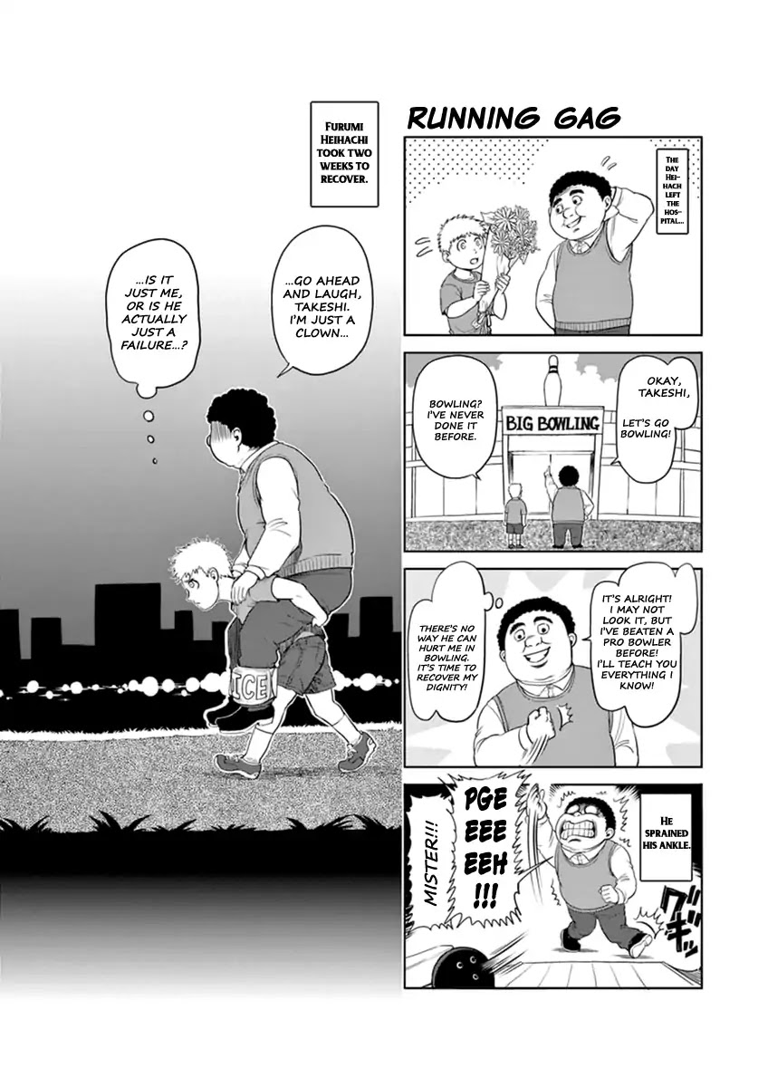 Kengan Asura Zero Chapter 2 page 20 - Chapter 2: The Wild Tiger