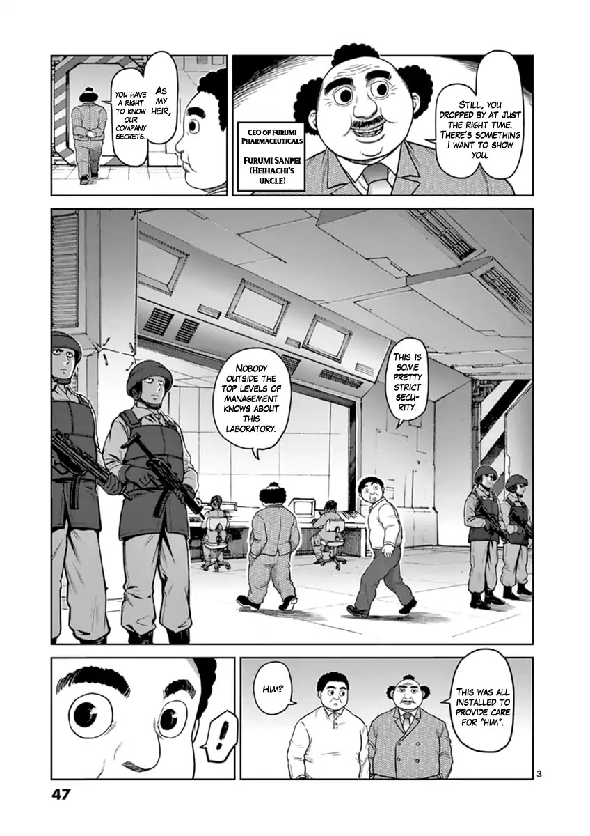 Kengan Asura Zero Chapter 2 page 3 - Chapter 2: The Wild Tiger