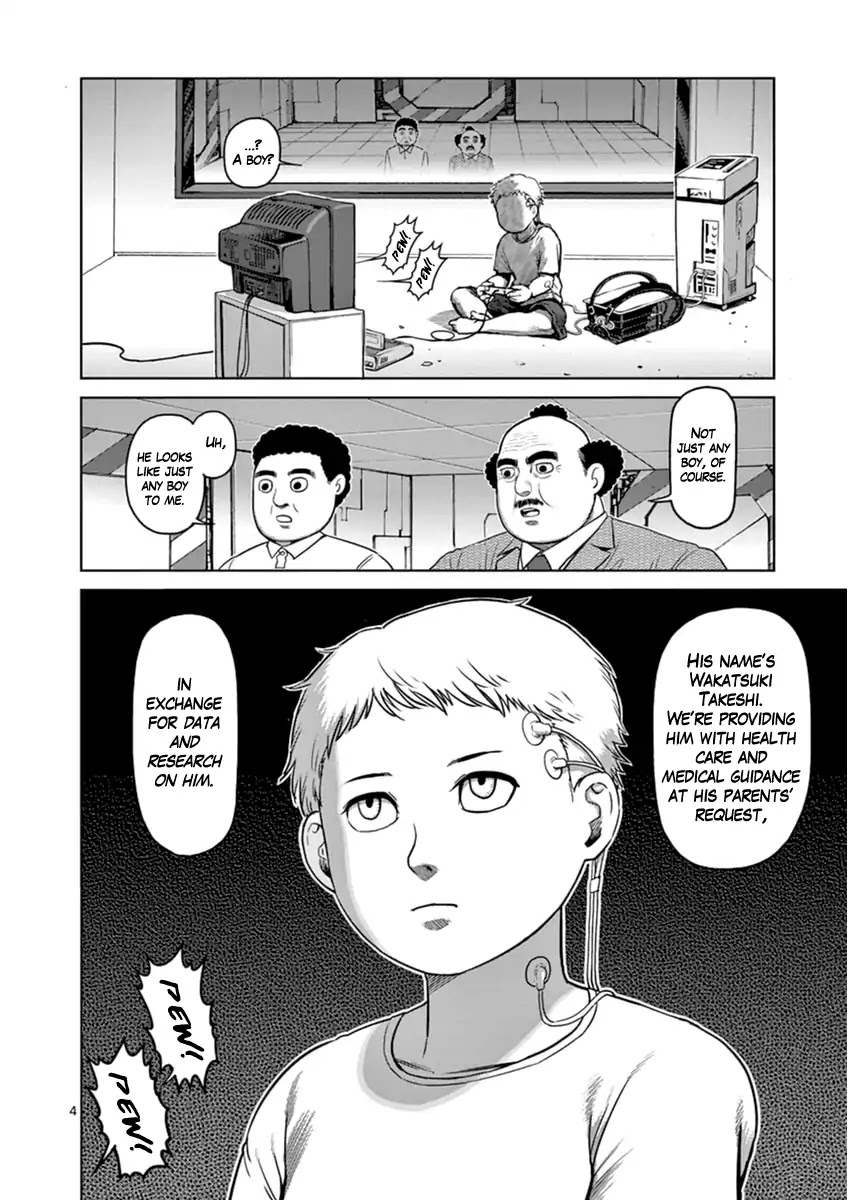 Kengan Asura Zero Chapter 2 page 4 - Chapter 2: The Wild Tiger