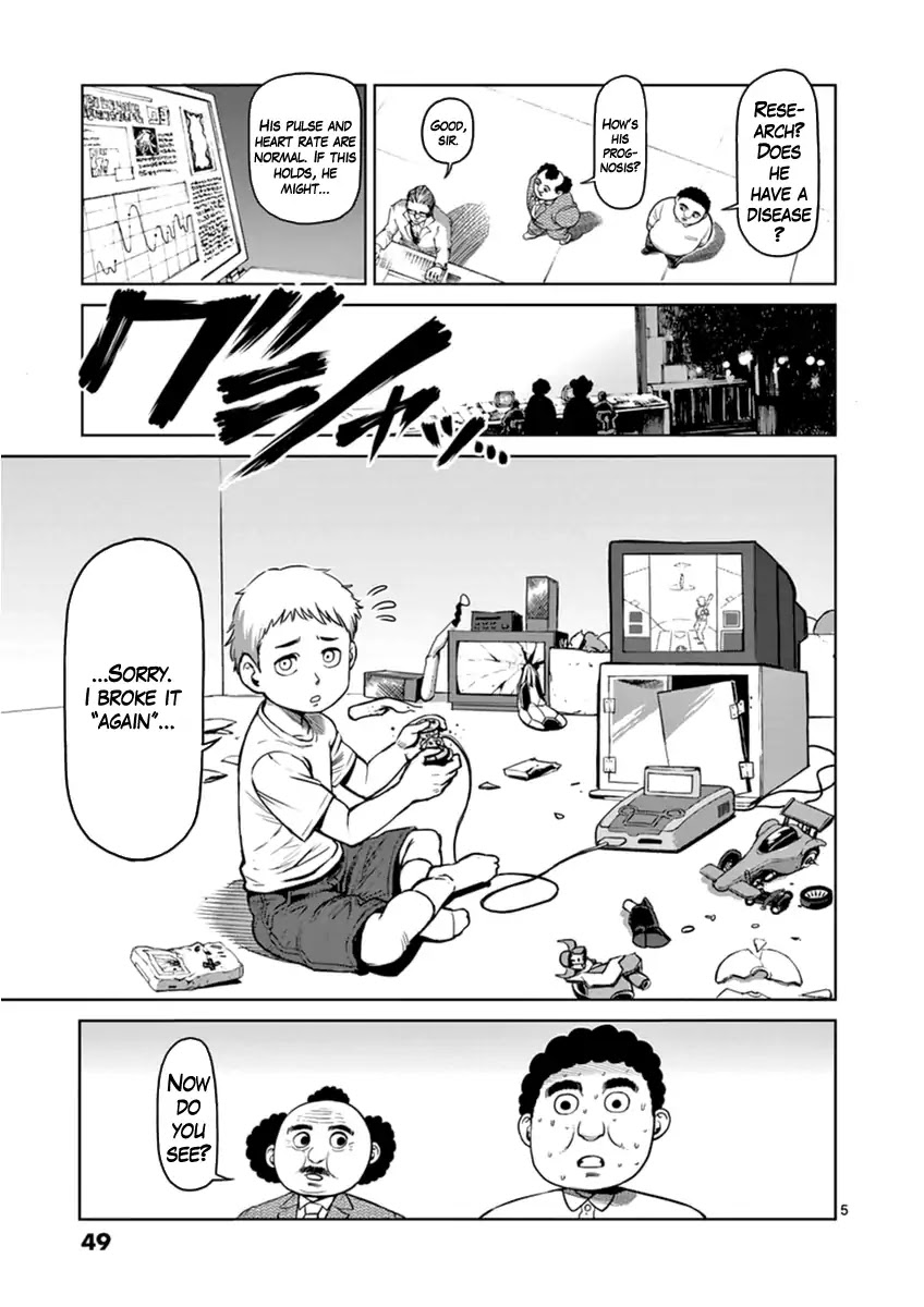 Kengan Asura Zero Chapter 2 page 5 - Chapter 2: The Wild Tiger