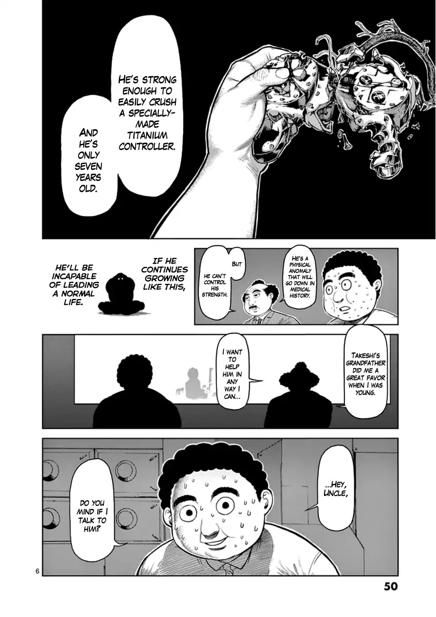 Kengan Asura Zero Chapter 2 page 6 - Chapter 2: The Wild Tiger