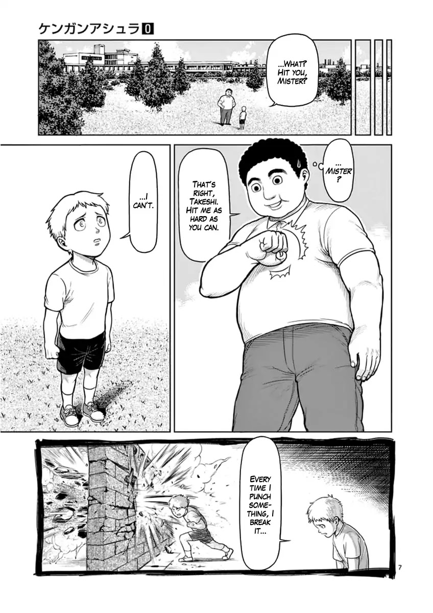 Kengan Asura Zero Chapter 2 page 7 - Chapter 2: The Wild Tiger