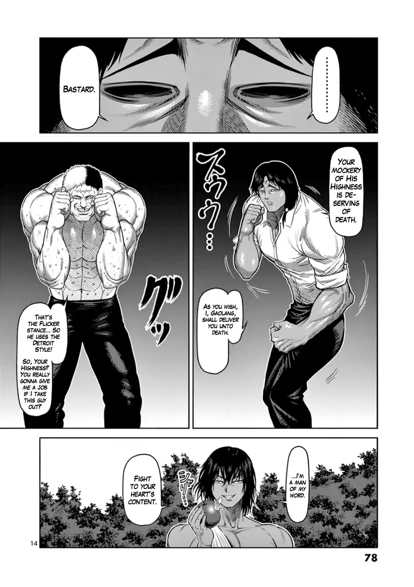 Kengan Asura Zero Chapter 3 page 14 - Chapter 3: The Thai God of War