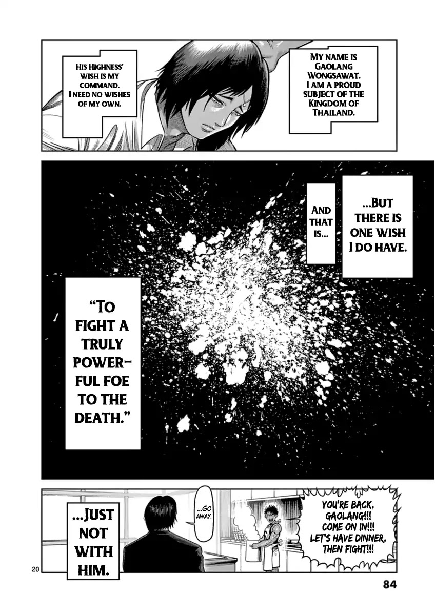 Kengan Asura Zero Chapter 3 page 20 - Chapter 3: The Thai God of War