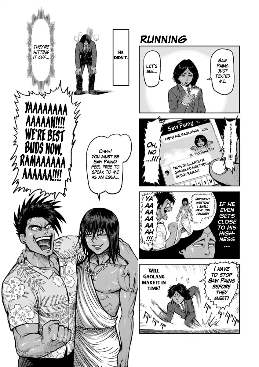 Kengan Asura Zero Chapter 3 page 22 - Chapter 3: The Thai God of War