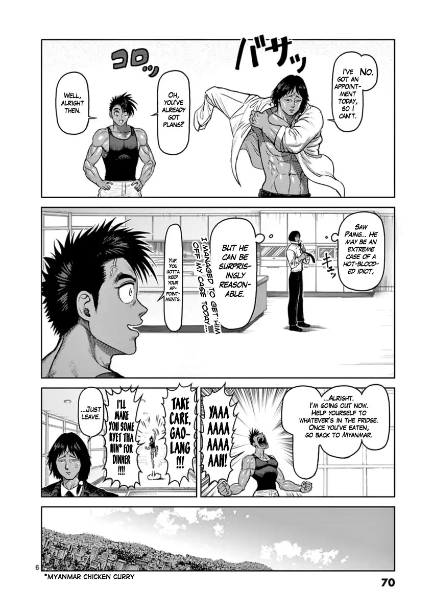 Kengan Asura Zero Chapter 3 page 6 - Chapter 3: The Thai God of War