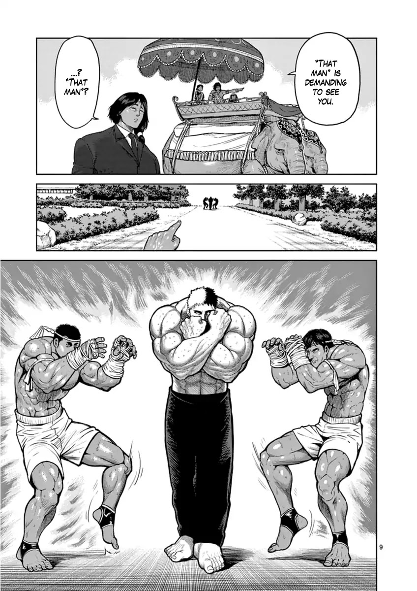 Kengan Asura Zero Chapter 3 page 9 - Chapter 3: The Thai God of War