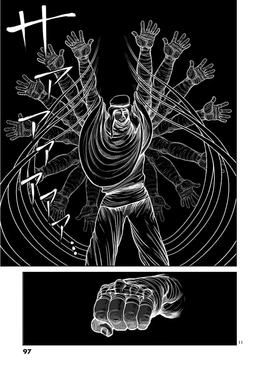 Kengan Asura Zero Chapter 4 page 11 - Chapter 4: The Arabian Whirlwind