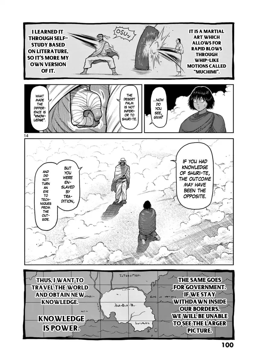 Kengan Asura Zero Chapter 4 page 14 - Chapter 4: The Arabian Whirlwind