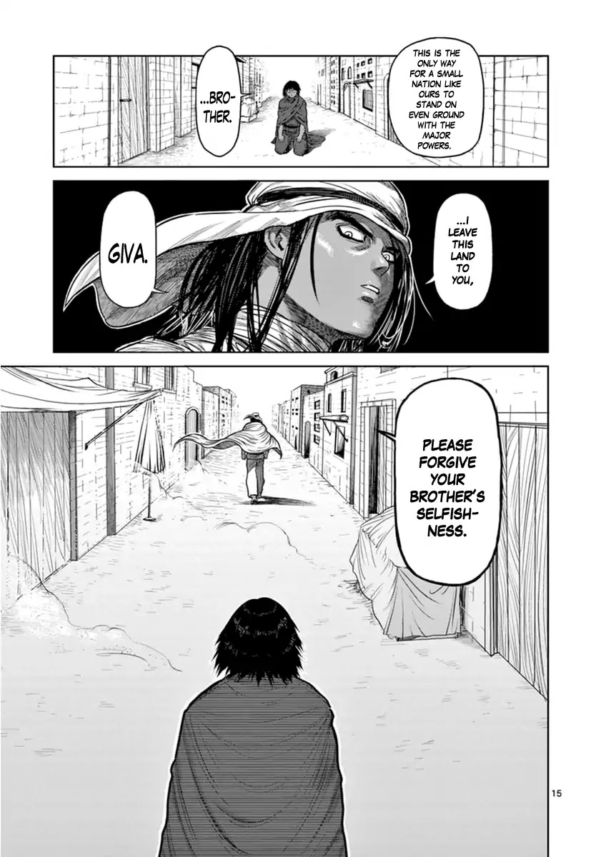 Kengan Asura Zero Chapter 4 page 15 - Chapter 4: The Arabian Whirlwind