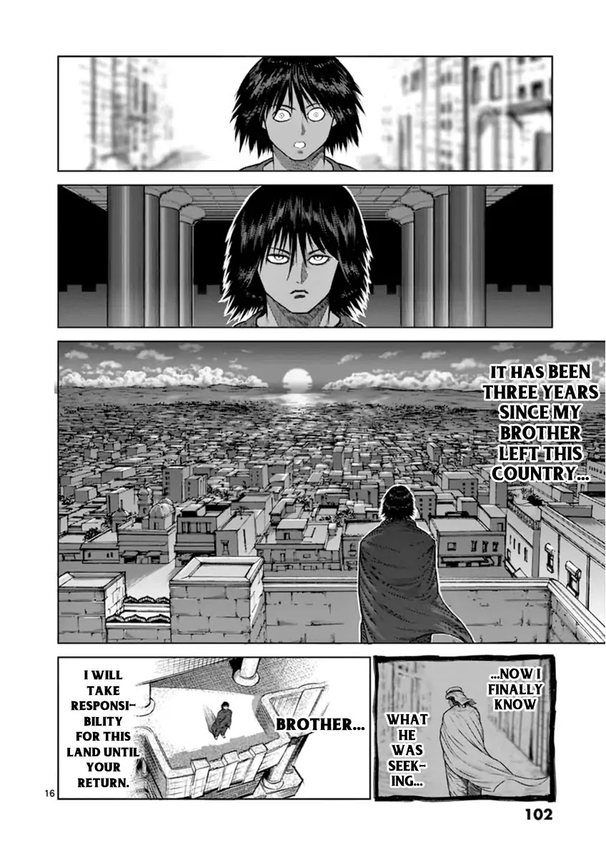 Kengan Asura Zero Chapter 4 page 16 - Chapter 4: The Arabian Whirlwind