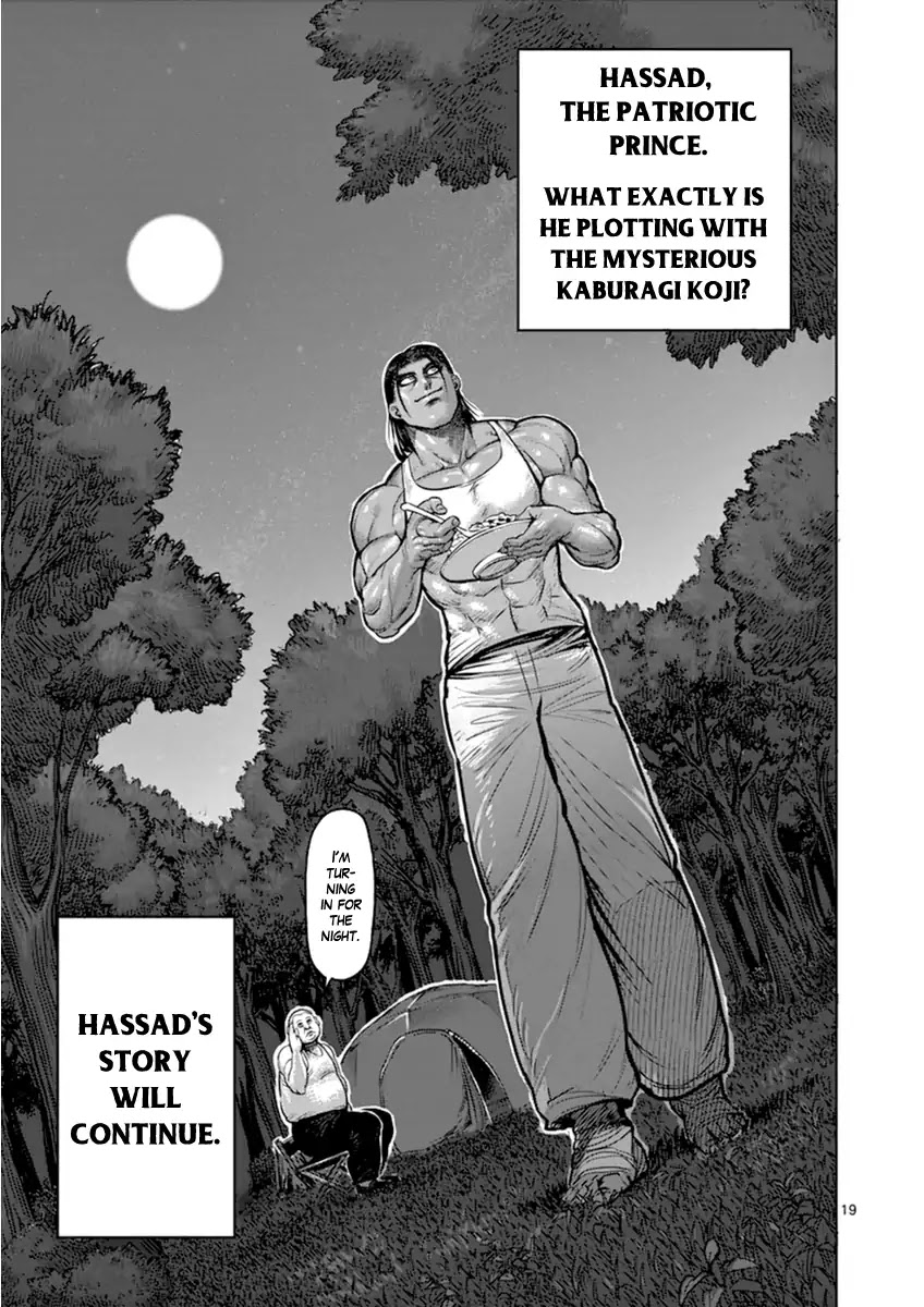 Kengan Asura Zero Chapter 4 page 19 - Chapter 4: The Arabian Whirlwind