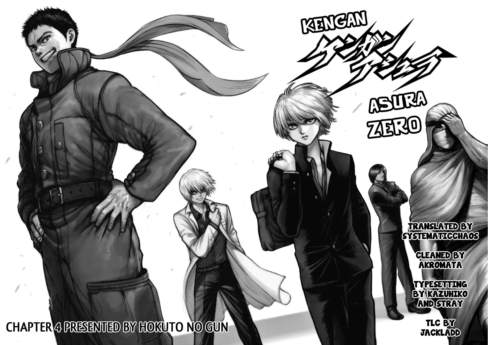 Kengan Asura Zero Chapter 4 page 21 - Chapter 4: The Arabian Whirlwind