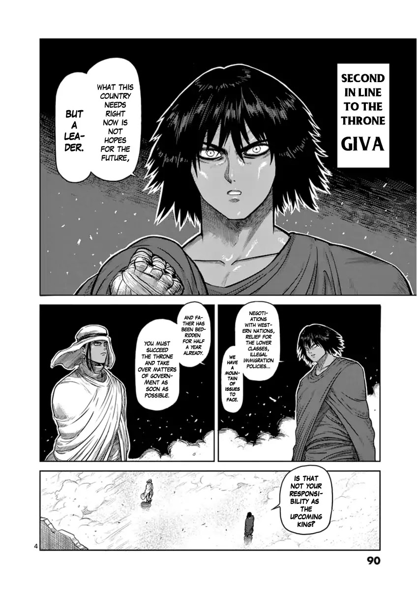 Kengan Asura Zero Chapter 4 page 4 - Chapter 4: The Arabian Whirlwind