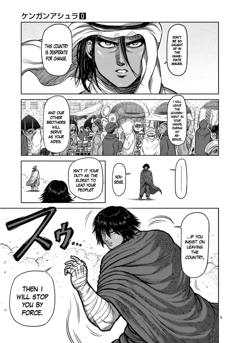 Kengan Asura Zero Chapter 4 page 5 - Chapter 4: The Arabian Whirlwind