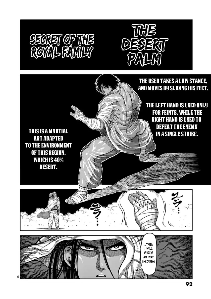 Kengan Asura Zero Chapter 4 page 6 - Chapter 4: The Arabian Whirlwind