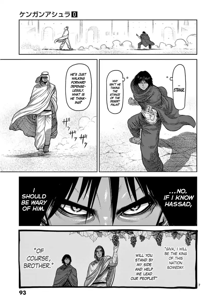 Kengan Asura Zero Chapter 4 page 7 - Chapter 4: The Arabian Whirlwind